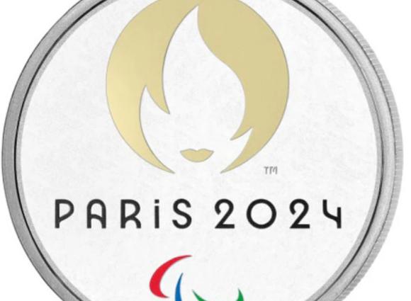 Visite du stade de France